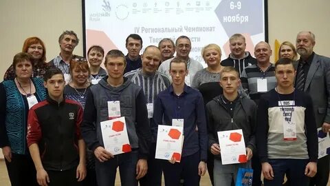 Логист тверь колледж