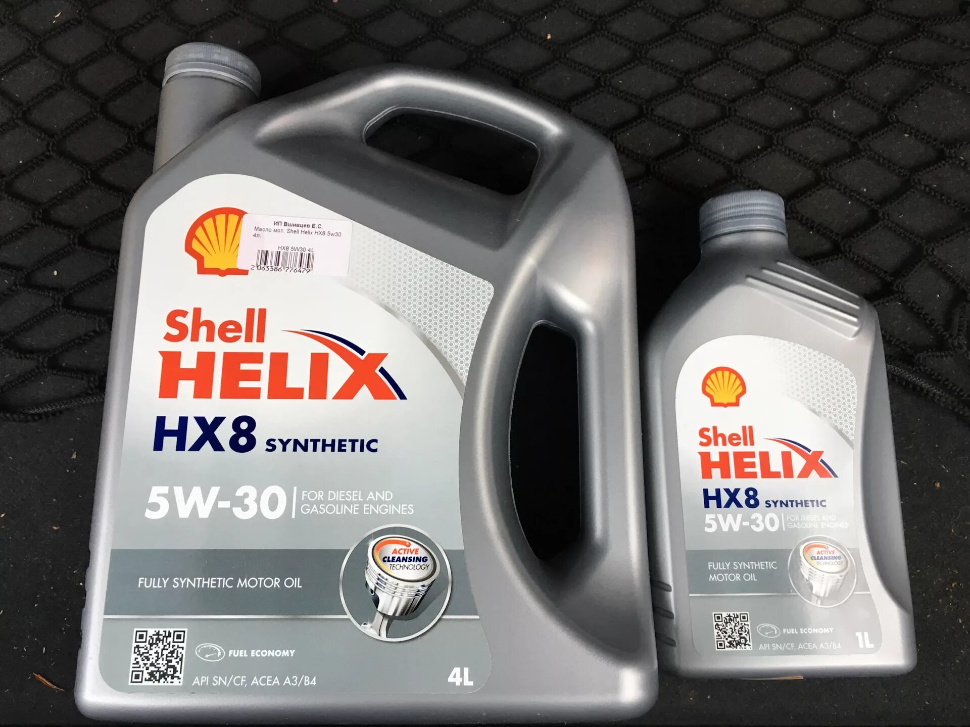 Шелл Хеликс hx8 5w30. Масло Shell hx8 5w40. Shell hx8 5 30. Масло моторное 5w30 Шелл hx8.