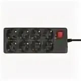 Buro 800sh. Buro 800sh