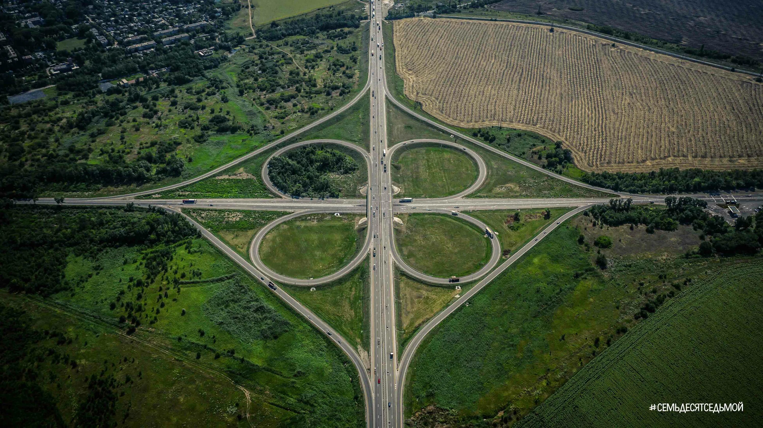 Клеверный мост