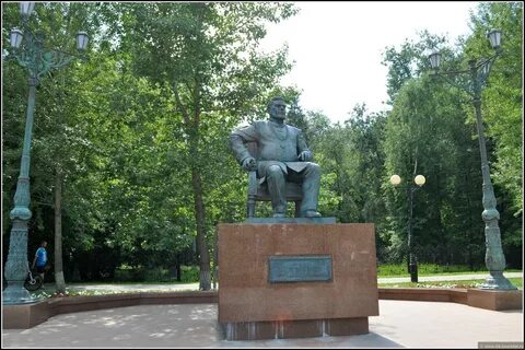 Кожный диспансер тюмень республики 1 телефон
