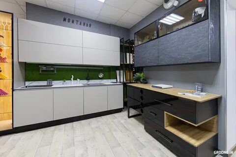 Монтанья кухни