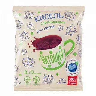 Ветошка что это
