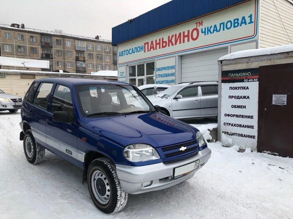 Купить шевроле псков. Синяя Нива Шевроле 2006г. Нива Шевроле синяя 2022. Chevrolet Niva, 2006 на авто ру. Шевроле Нива авто.ру.