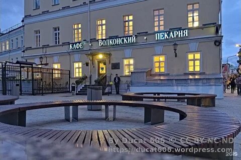 Волконский сретенка