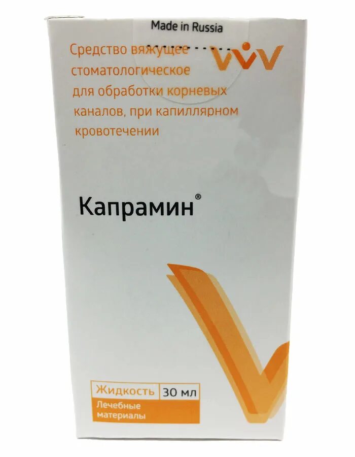 ЭНДОЖИ №4 - гемостатическая жидкость (15 мл.). Кровоостанавливающая жидкость ЭНДОЖИ 4. Капрамин 15 мл. Капрамин жидкость для остановки капиллярного кровотечения (30 мл.).