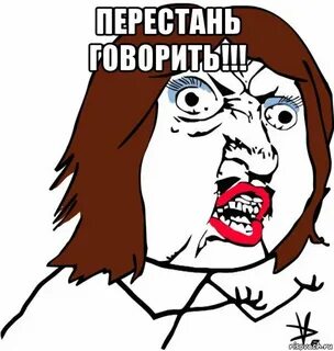 Песня не надо ничего говорить