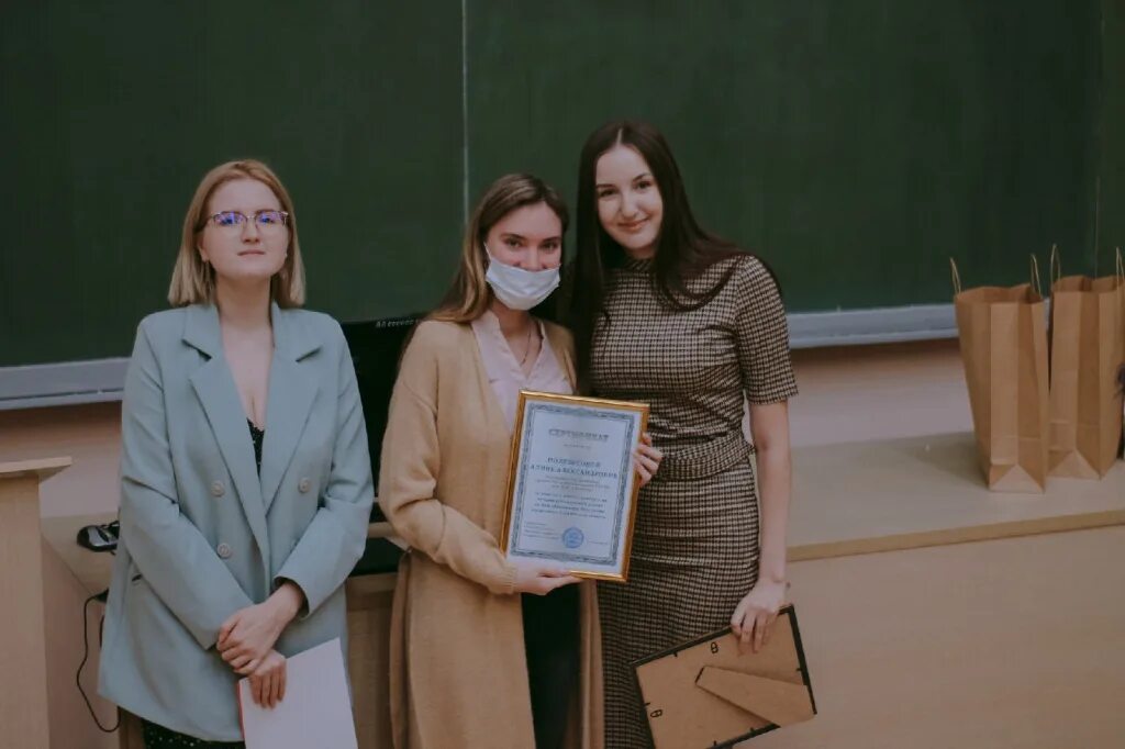 Улгпу повышение квалификации. Улгпу повышение квалификации