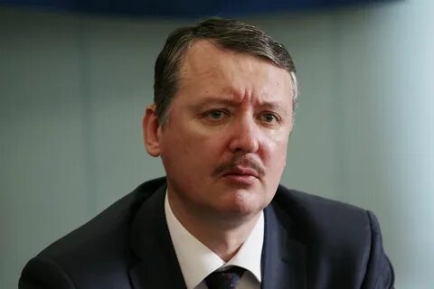 Гирькин