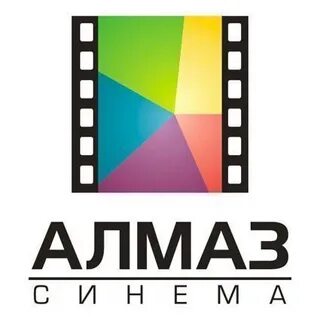 Алмаз билеты
