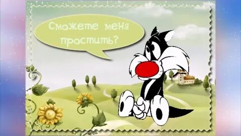 Прощенное воскресенье открытки с приколом