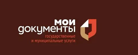 Мфц шексна телефон