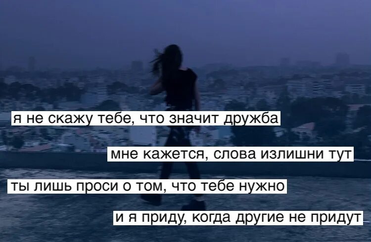 Сообщить всегда