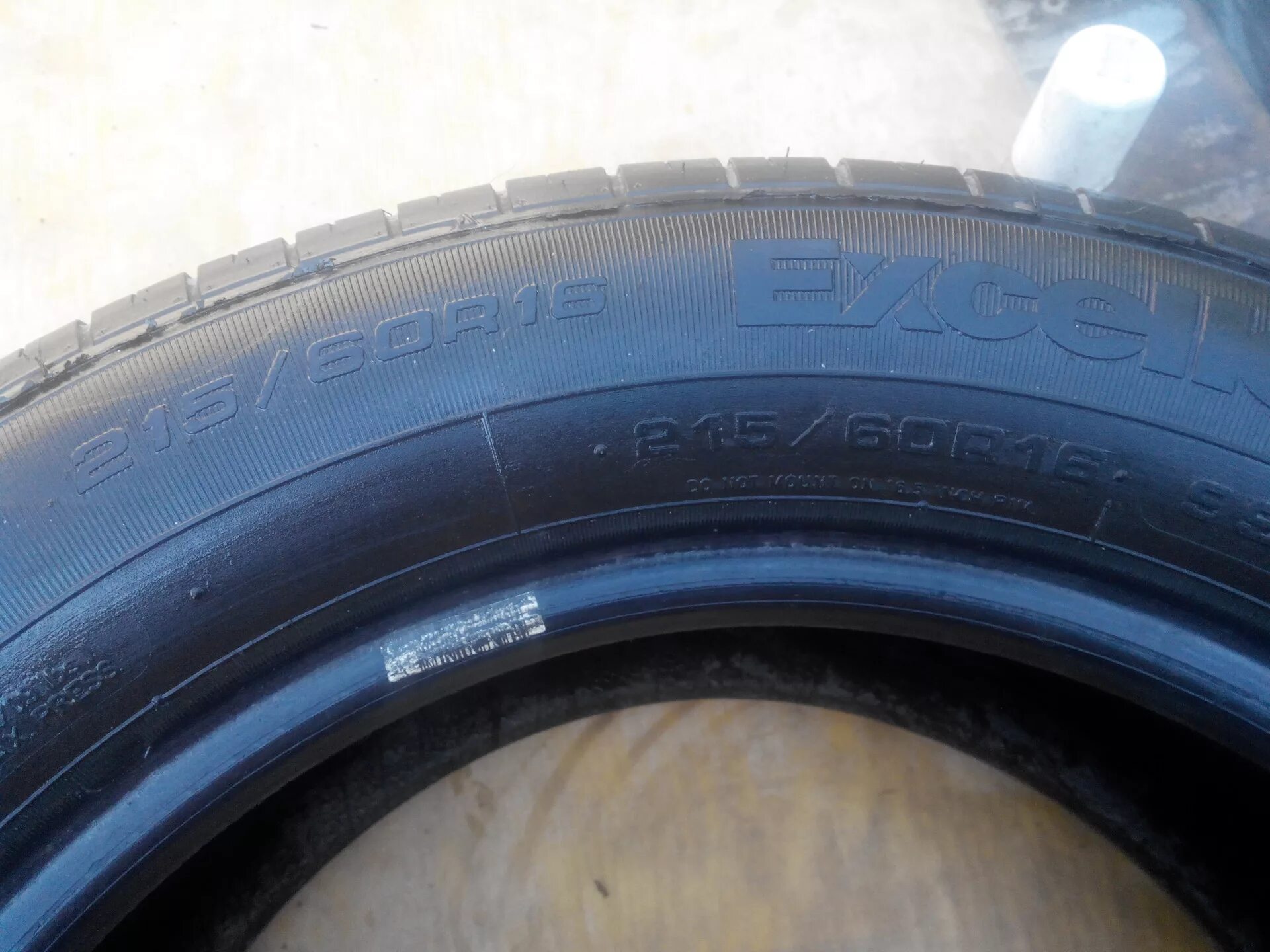 Toyo 215/65 r16. Toyo open Country u/t 215/65 r16. 215 65 16 Toyo open Country h/t. Toyo 215/60 r16с 103/10t h08. Купить шины 215 65 17 летние