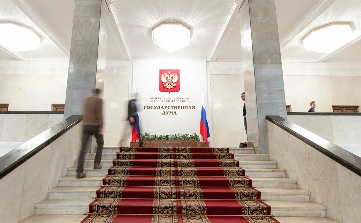 Проведение выборов в государственную думу. Выборы в госдуму. фото выборы в госдуму. избрание государственной думы. государственная дума выбюоры.
