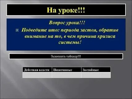 Причины кризиса пенсионных систем в современном мире