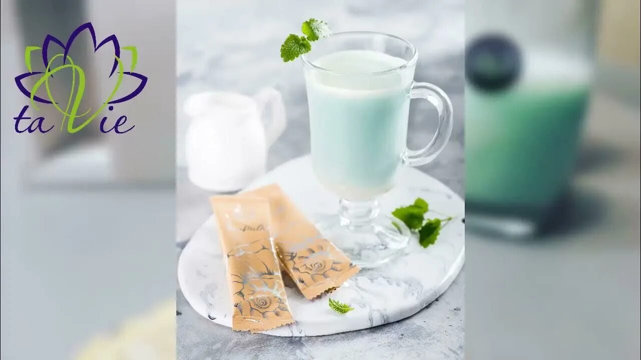 Морское молочко. Морское молочко фирма tavie. морское молоко. seamilk морское молоко. клетчатка tavie healthy.