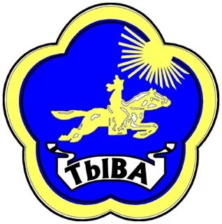 Код кызыла республики тыва