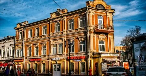 Редакция дома