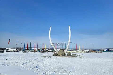 Еякутия