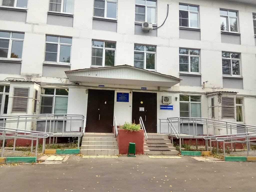 коптево детская больница 6. 6 больница москва детская инфекционная больница. детская инфекционная клиническая больница москва. детская клиническая больница 6 москва. детская инфекционная клиническая больница москва.