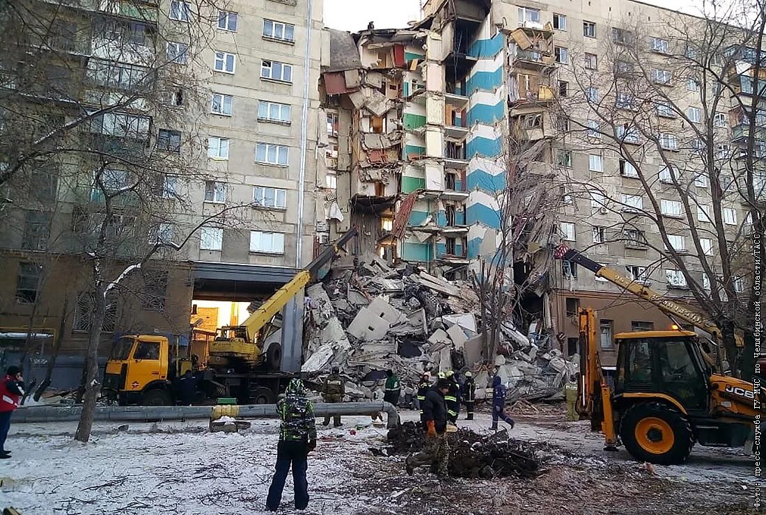 Взрыв газа в Магнитогорске 31 декабря. Магнитогорск взрыв газа 31.12.2018. Магнитогорск 31 12 2018 взрыв дома. Взрыв в Магнитогорск 31.12.18. 31 декабря 19