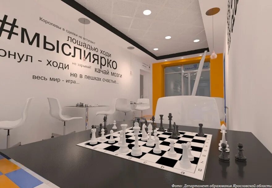 Технопарк Кванториум Ярославль. Кванториум 3d модель. Кванториум обои. Кванториум Хай тек. Кванториум 3