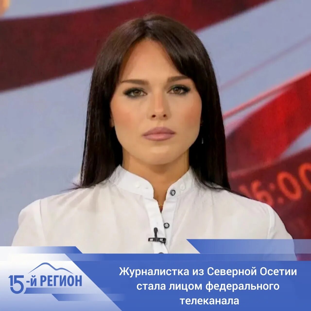 Элисо вирсаладзе пианистка. Элисо хабалова рен тв. Ведущая хабалова биография. Элисо хабалова. Хабалова ведущая рен тв.