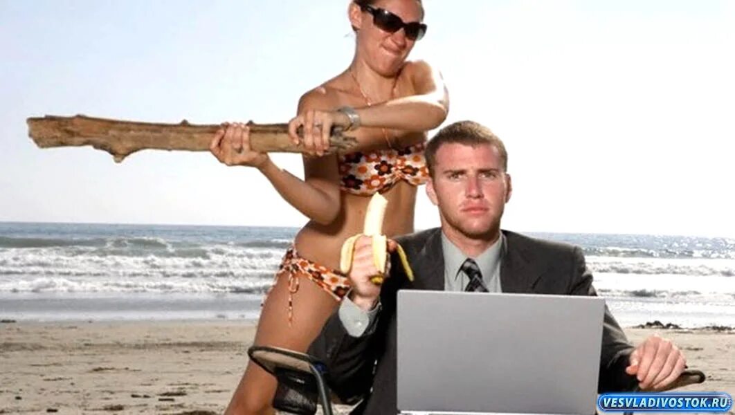 Дать жене отдохнуть. Анекдоты про отдых в картинках. Отдых с пользой для души. Поняла давать осторожно. Наварил.