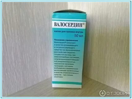 Делан капли