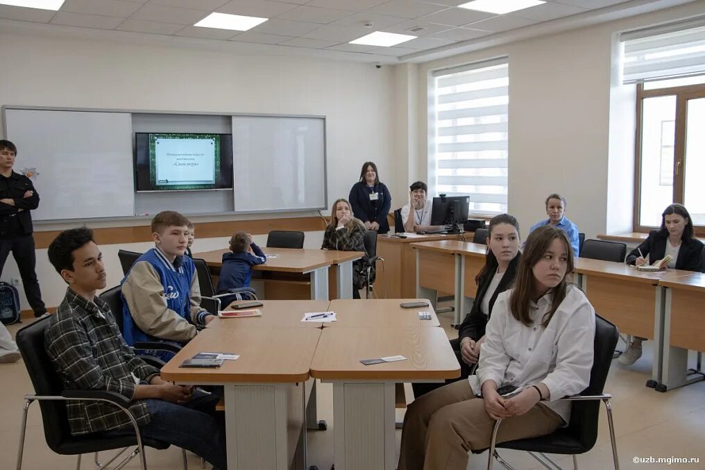 Мгимо день открытых дверей 2025. Мгимо день открытых дверей 2025