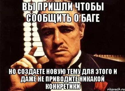 Без конкретики песня