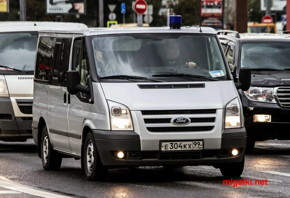 е161вн161. паз 320414-05. указатель габарита е 304. лиаз 6213. такси бмв.