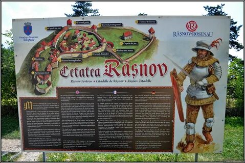 Крепость отзывы должников