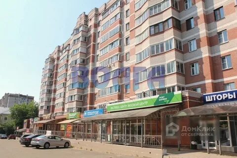 Кострома ул ивана сусанина
