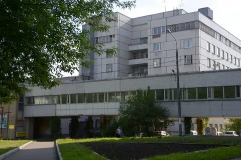 Больница 50 телефон регистратуры