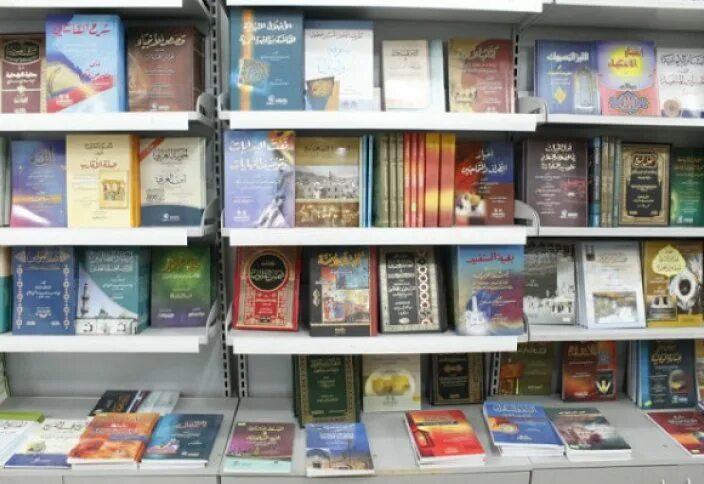 Исламский магазин грозный. Исламский книжный магазин. магазин исламских книг. исламский магазин на беркате. мусульманский книжный магазин.