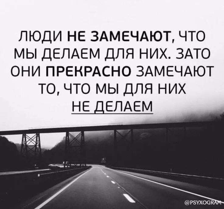 Там умный