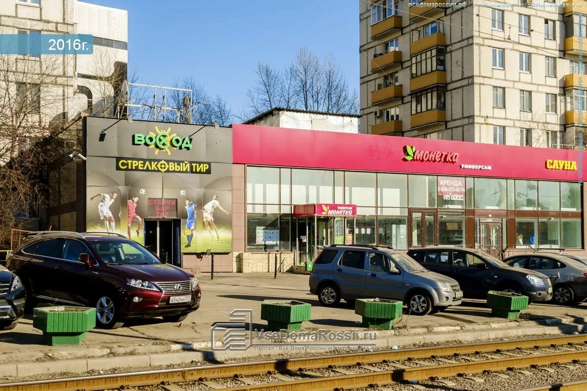 Москва, улица Симоновский Вал дом 11/31К1. многоквартирный дом