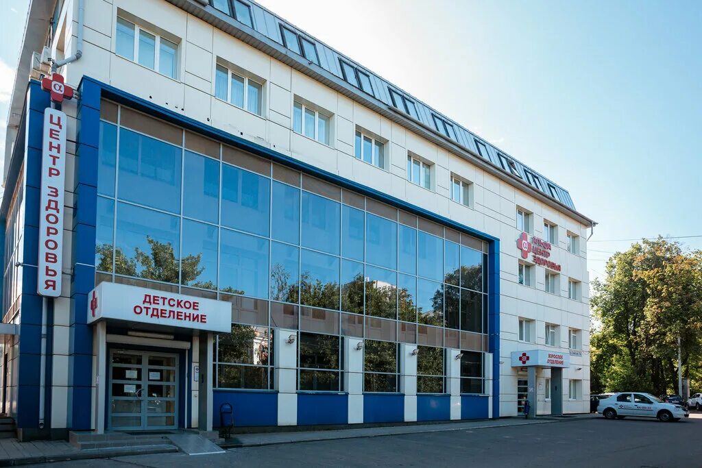 свободы д. ярославль ул. ярославль ул. чайковского 78 ярославль поликлиника. улица некрасова 41 ярославль.