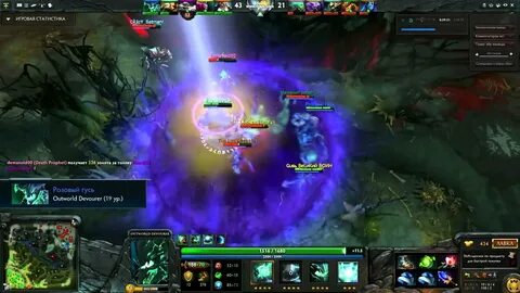 Статистика crazy