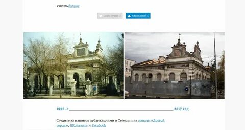 Кухмистерская фон вакано меню
