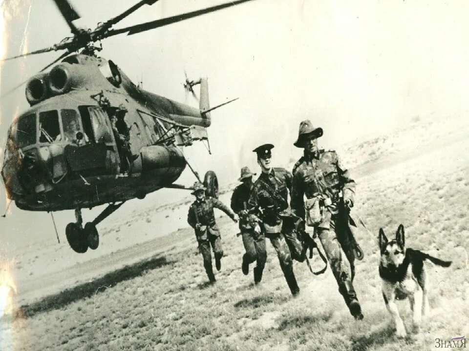 Афган пограничники. Афган пограничники. Пограничники 1979 в афганистане. Дшмг в афганистане. Дшмг пв кгб ссср в афганистане.