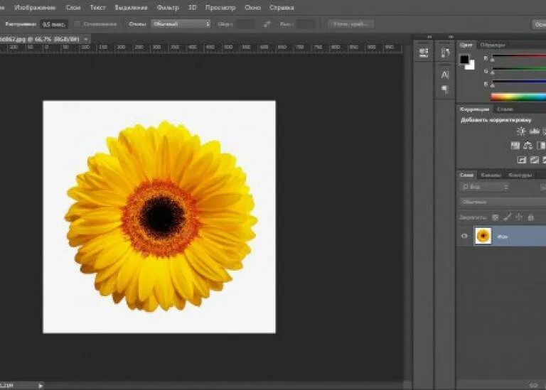 Как изменить цвет одежды в фотошопе. Фотошоп цвет слой. Photoshop наложение цвета. Фотошоп заменить цвет прозрачным. Как заменить цвет в фотошопе на другой.