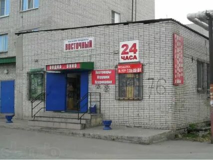 Продаю магазин курган