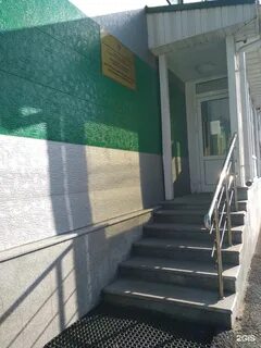 Лаборатория тула