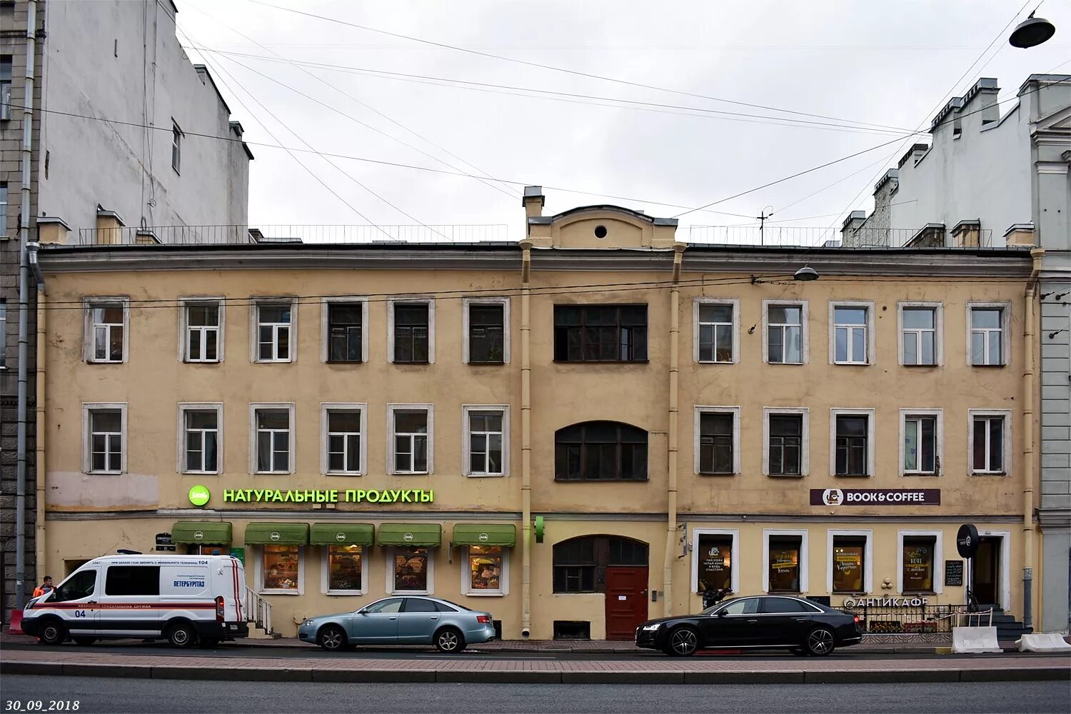 Общежитие 1 пгупс санкт-петербург. Зал нева кроссфит. Измайловский проспект 31 лит а. Измайловский проспект д. Общага питер пгупс.