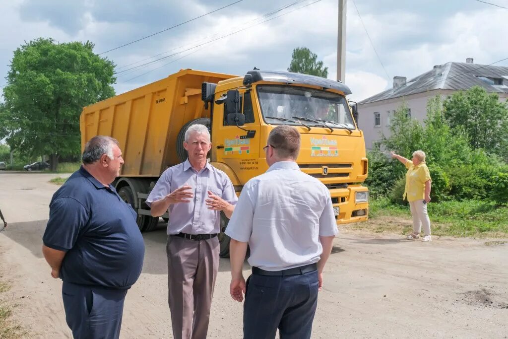 Погода на неделю в любиме ярославской. Губернаторский контроль в Любиме. Губернаторский контроль Ярославль. Фермеры Тутаевского района Ярославской обл. Подслушано в Любиме Ярославской области.