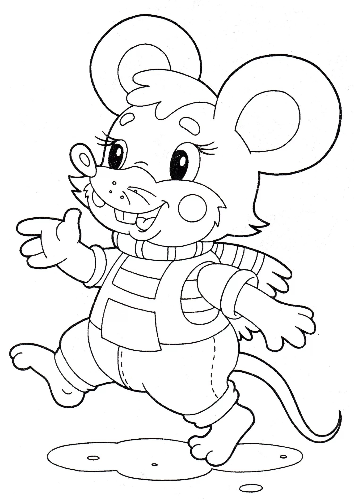Раскраски любимых героев. Раскраска мышка. Мышонок раскраска для детей. Раскраска Веселые зверята. Мышка норушка раскраска.