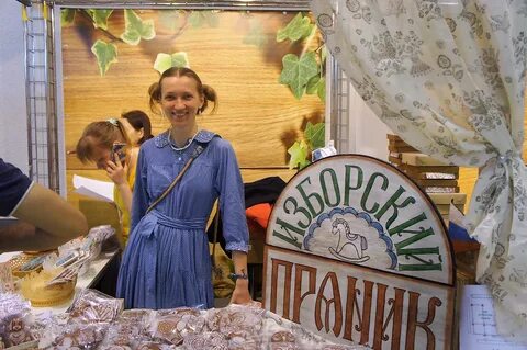 Тульские пряники достанется всем последние новости тулы